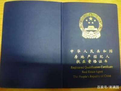 這4個證書考試已經(jīng)被&ldquo;取消報考&rdquo;,大學(xué)生叫苦連天,更難就業(yè)了
