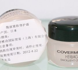 傲麗化妝品產品 傲麗化妝品產品圖片 傲麗化妝品怎么樣 最新傲麗化妝品產品展示