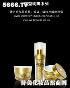 睛瑩明眸系列產品