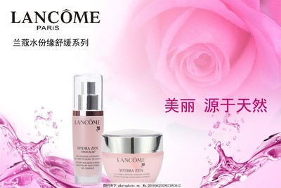 化妝品廣告圖片