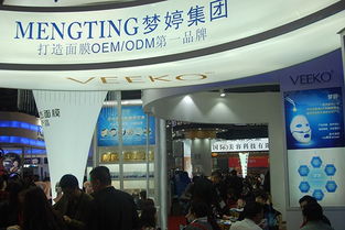 與化妝品oem企業(yè)合作可能出現(xiàn)什么風(fēng)險