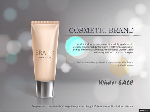 化妝品 皮膚 面膜 護(hù)理 護(hù)膚產(chǎn)品 皮膚護(hù)理 美妝海報廣告海報平面設(shè)計 美妝海報廣告海報平面設(shè)計