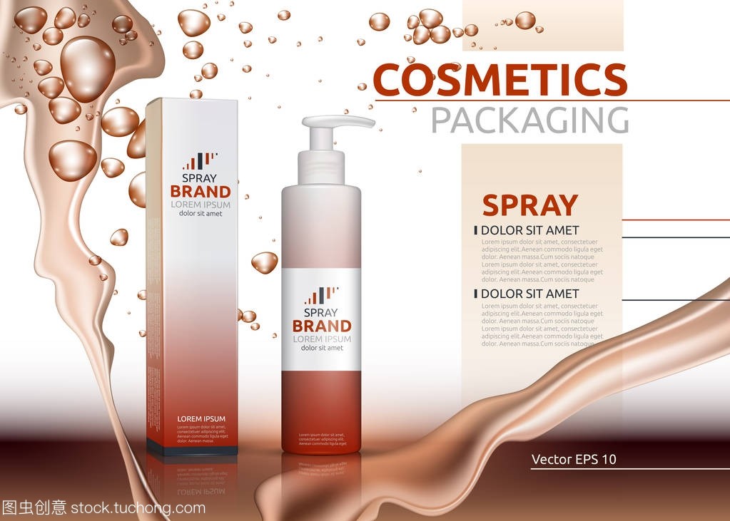 噴霧天然產品逼真的瓶子。樣機3d 插圖?；瘖y品包裝廣告模板。飛濺水作用背景