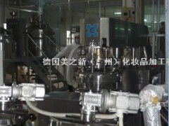 廣州化妝品OEM加工與預(yù)包裝食品銷售 雙軌并行的發(fā)展機(jī)遇